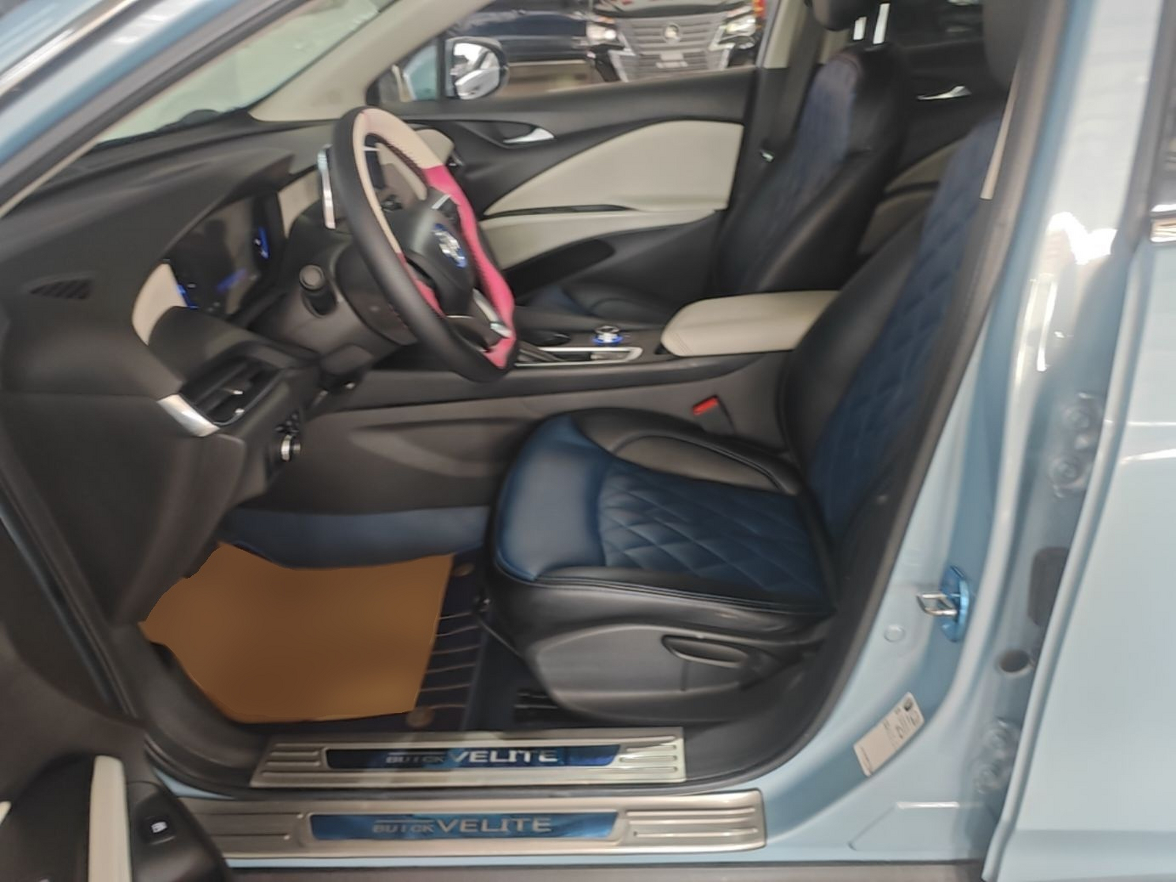 Front Interior