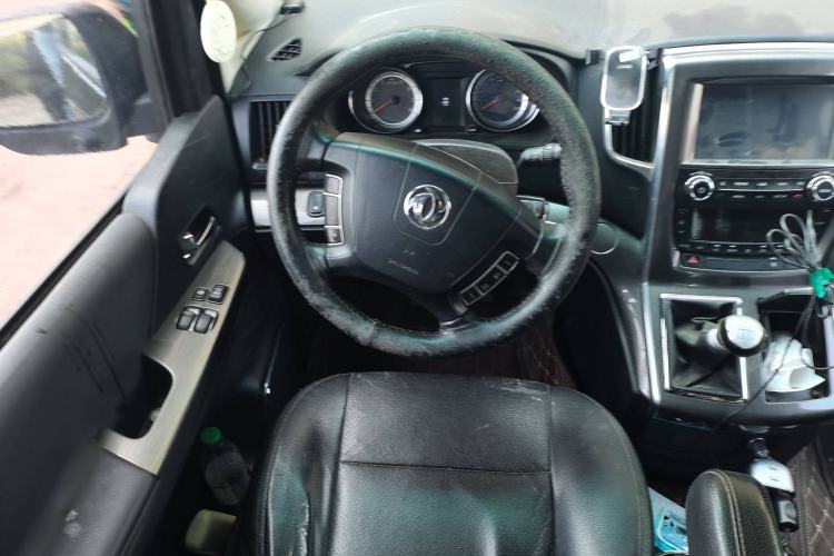 Used FORTHING CM7 2014 2.0T Manual Flagship Edition