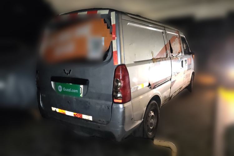 Used Wuling EV50 2020 All-Electric Van Logistics Vehicle with Ningde-Heated Battery
