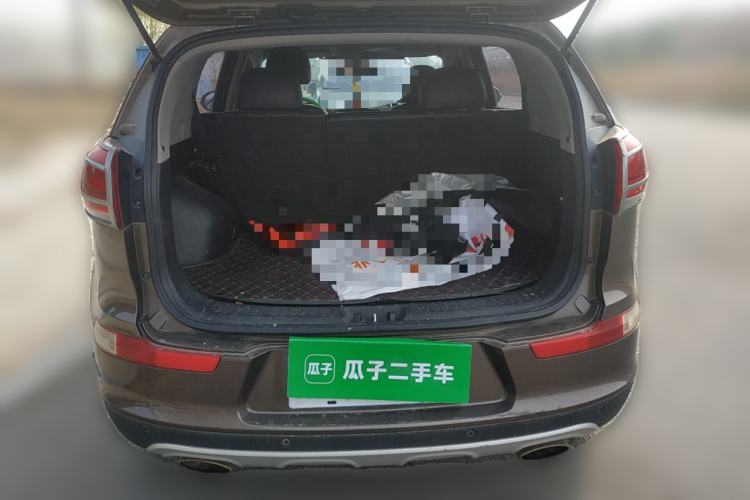 Used Kia Sportage R 2015 2.0L Automatic Two-Wheel Drive DLX Model Trunk