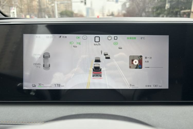 Used BYD Sealion 06 New Energy 2025 Model EV 605 Navigation Pro Edition