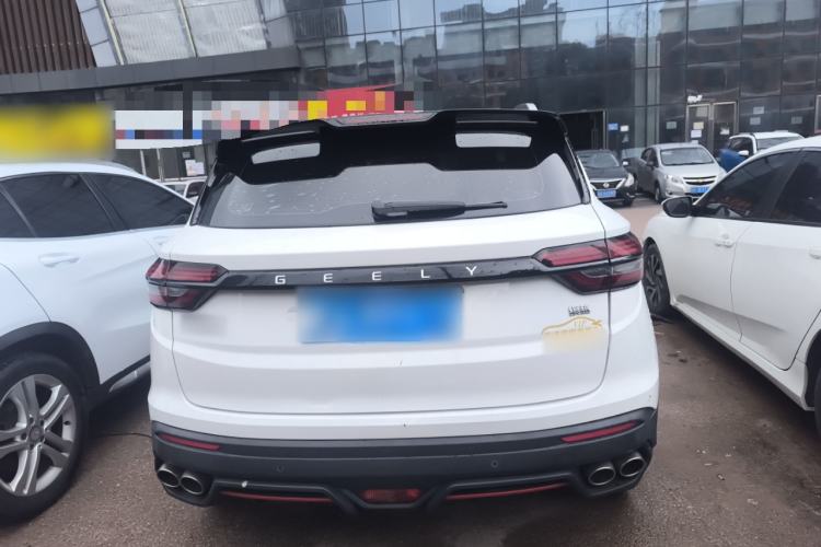 Used Geely Auto Coolray 2021 1.5TD DCT Starry Edition