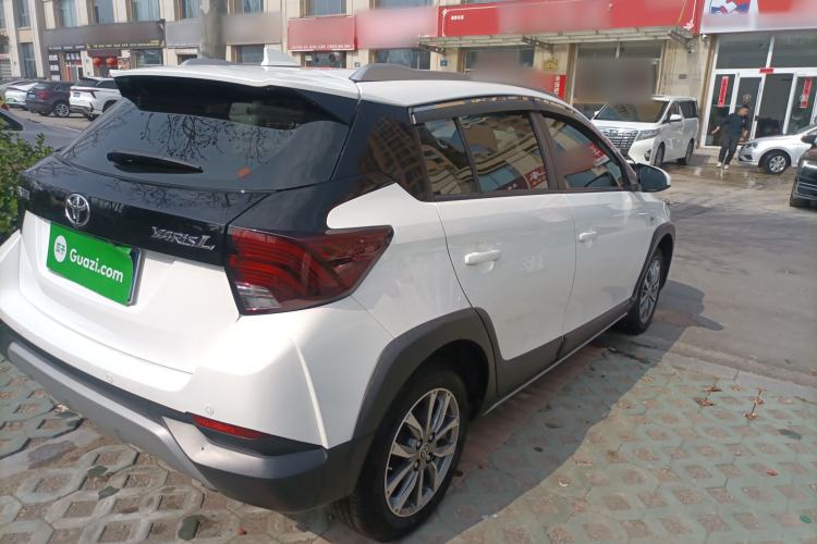 Used Toyota YARiS L Zhi Xuan 2021 X-Trail 1.5L CVT Leading Edition
