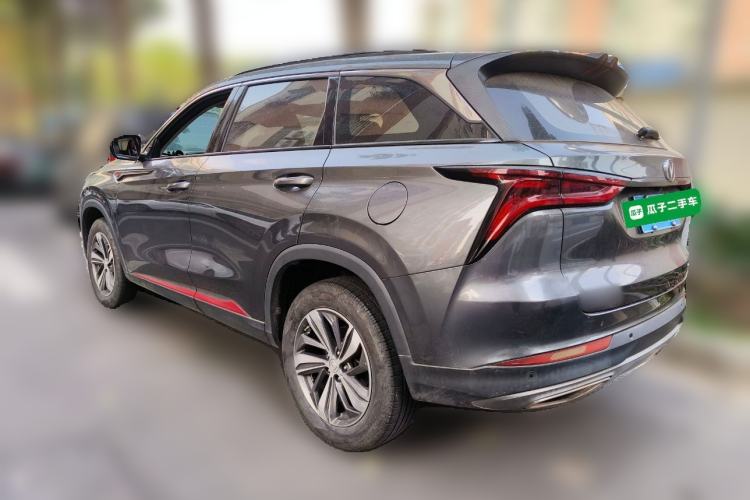 Used Changan CS75 PLUS 2020 1.5T Automatic Luxury Version