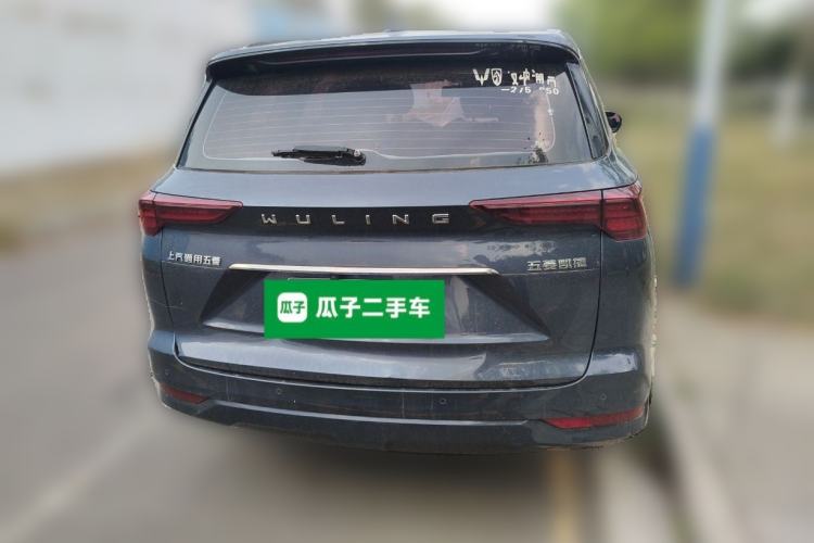 Used Wuling Victory 2020 1.5T CVT Flagship Edition Rear