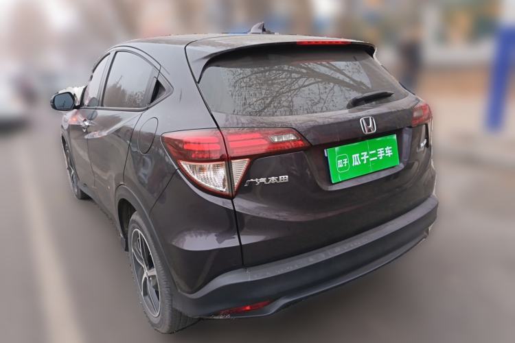 Used Honda Vezel 2020 1.5L CVT Luxury Edition
