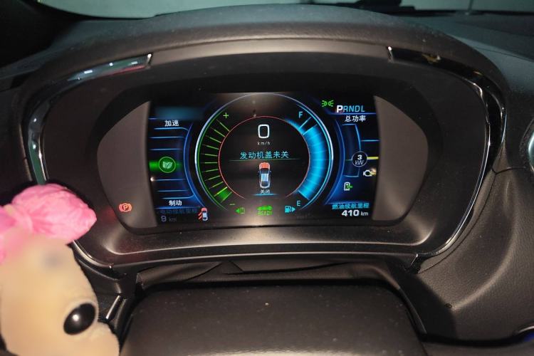 Used Buick VELITE 5 2017 Stylish Extended-Range Model
