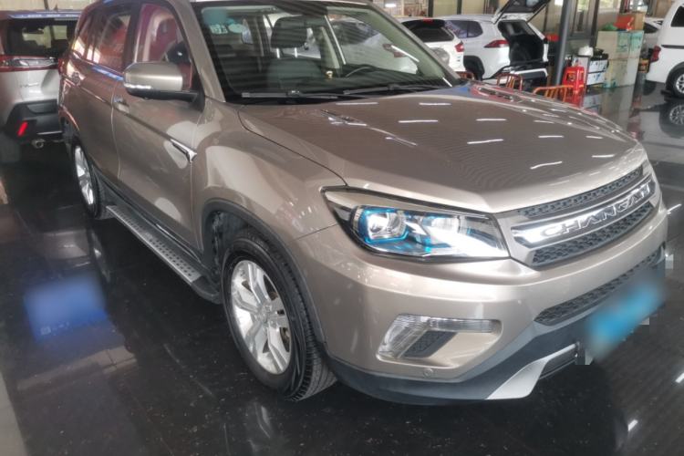 Used Changan CS75 2016 1.8T Automatic Elite Model China V Standard