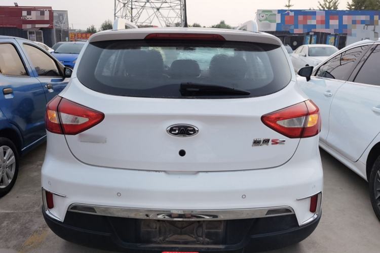 Used JAC Refine S2 2017 1.5L CVT Luxury Smart Model
