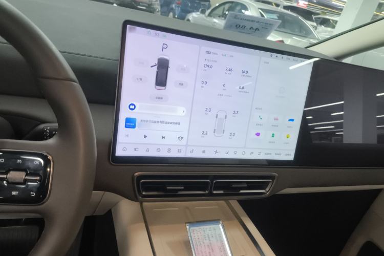 Used Li Auto MEGA 2024 Ultra Model