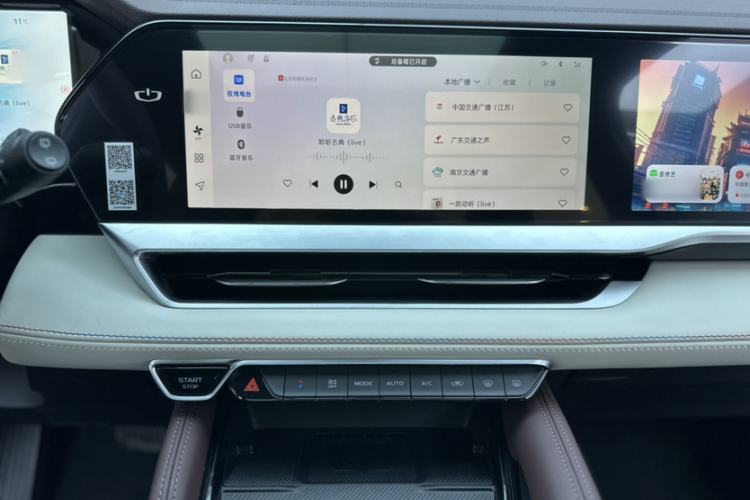 Used Geely Auto Monjaro L 2024 2.0TD High-Power Automatic Two-Wheel Drive Yunqi Version