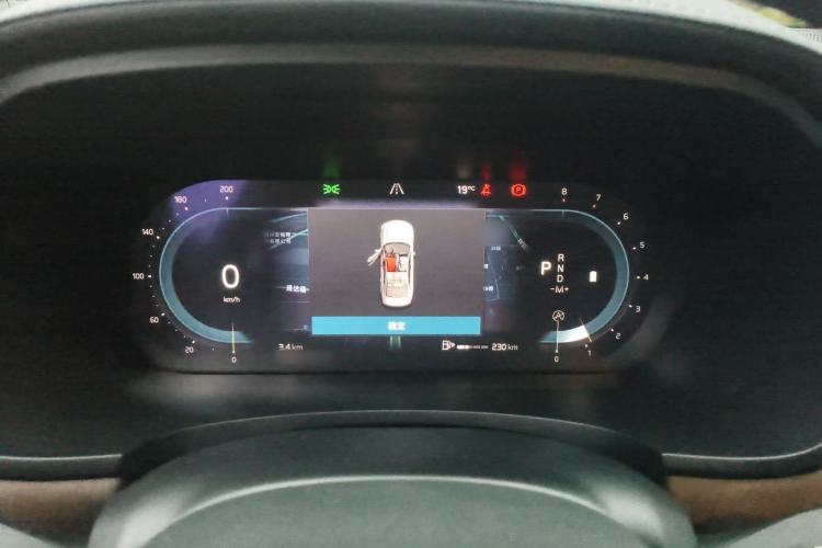 Used Volvo S90 2023 B5 Zhiyuan Luxury Edition