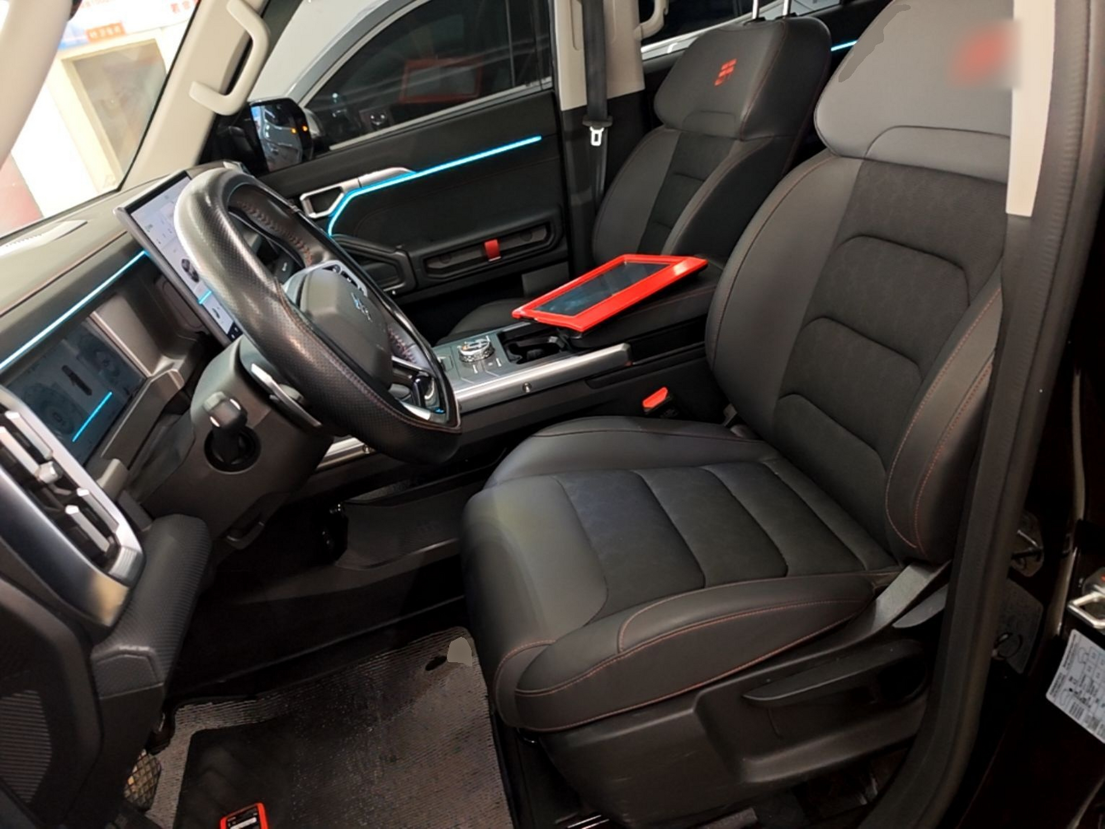 Interior delantero