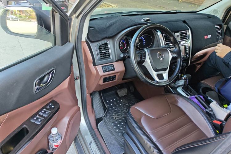 Used FORTHING SX6 2016 1.6L CVT Deluxe Model