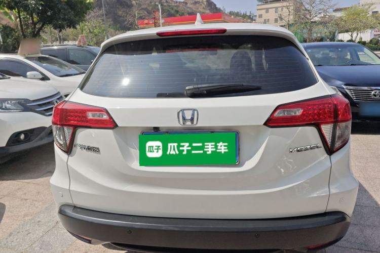 Used Honda Vezel 2020 1.5L CVT Elite Edition
