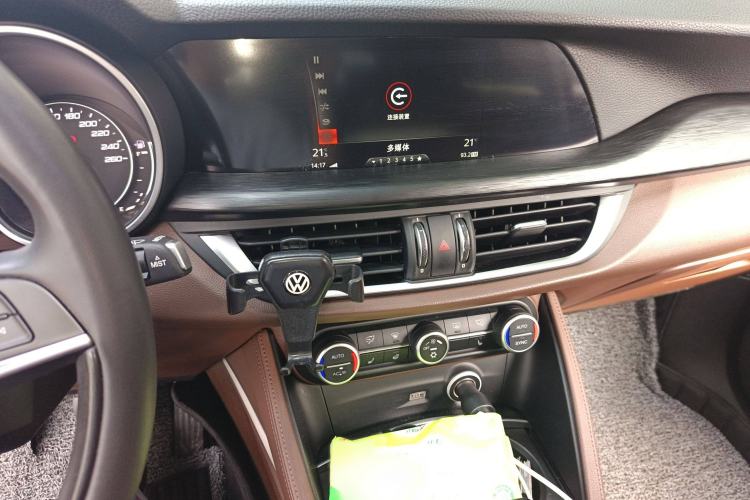 Used Alfa Romeo Stelvio 2017 2.0T 200HP Elite Edition