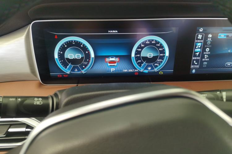 Used Haima 7X 2020 1.6 TGDI Automatic Flagship Model