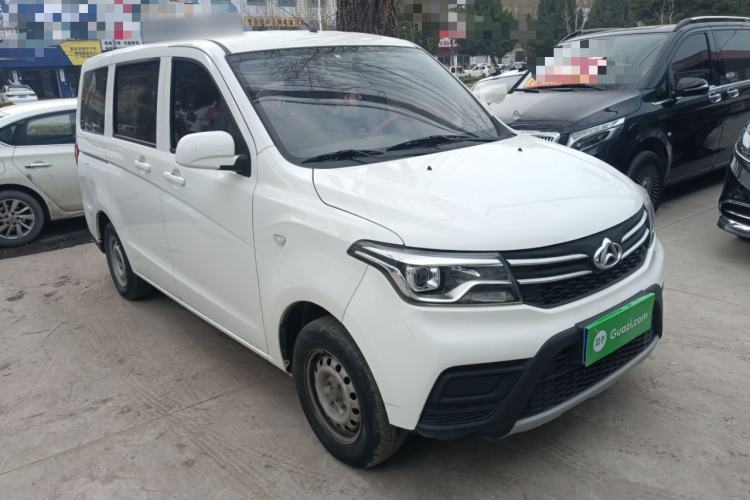 Used Chana Ounuo S 2021 1.5L Ono S Smart Edition Single-Steaming Air-Conditioned Bus JL473QG