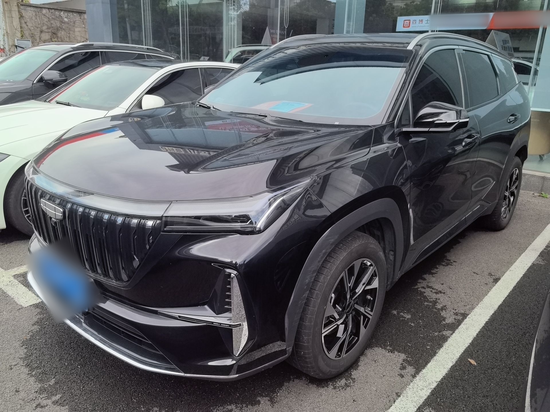 Parte inferior delantera