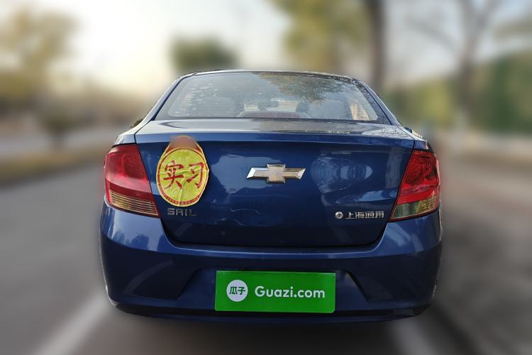 Used Chevrolet Sail 2010 Sedan 1.2L Manual Warm Edition
