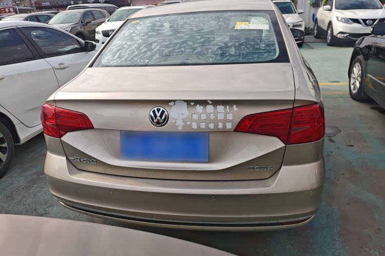 Used Volkswagen Bora 2017 1.6L Automatic Comfort Model
