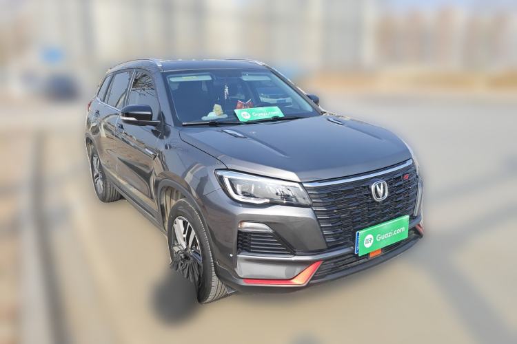 Used Changan CS75 2023 Enjoy Edition 1.5T DCT Luxury Version
