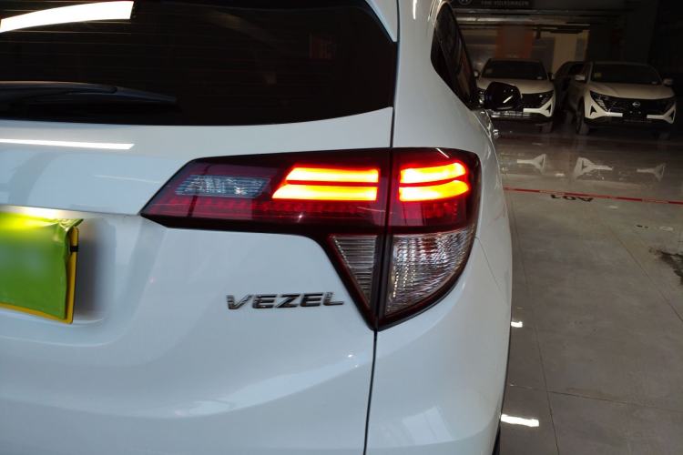 Used Honda Vezel 2019 1.5L CVT Luxury Model China V
