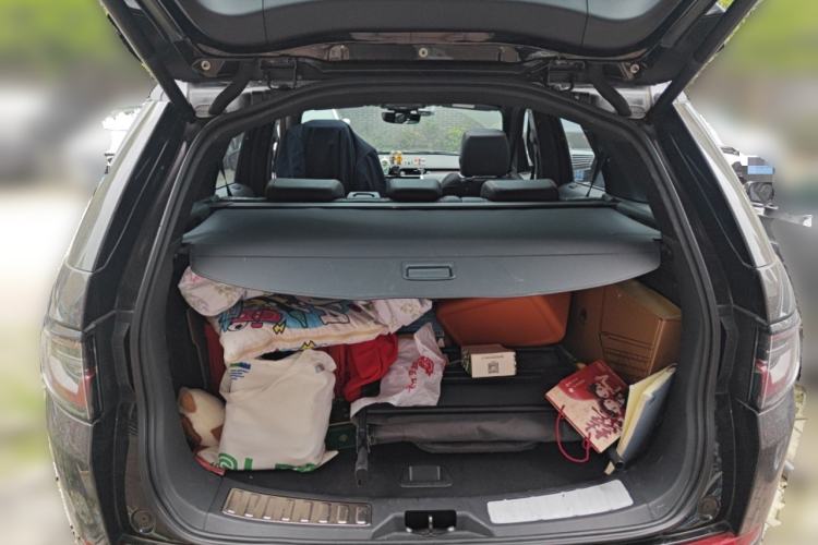 Used Land Rover Discovery Sport 2020 249 PS R-Dynamic Performance Edition
