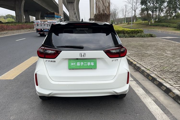 Used Honda Fit 2021 1.5L CVT Trend Edition
