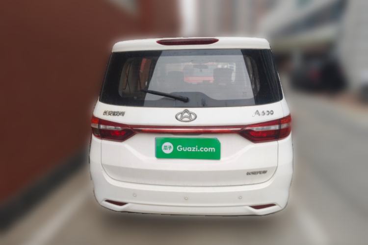 Used CHANGAN KAICHENG Oushang A600 2019 1.5L Manual Simple Edition