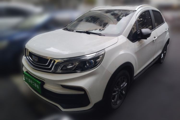 Used Geely Auto Vision X3 2020 1.5L CVT Luxury Model