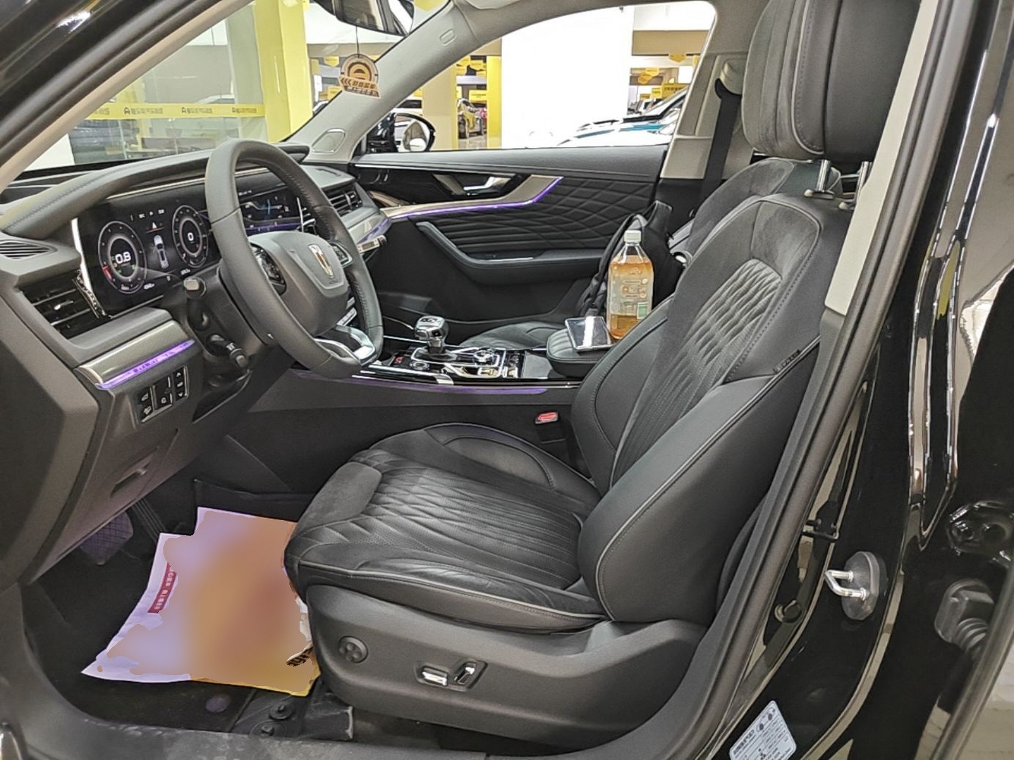 Interior delantero