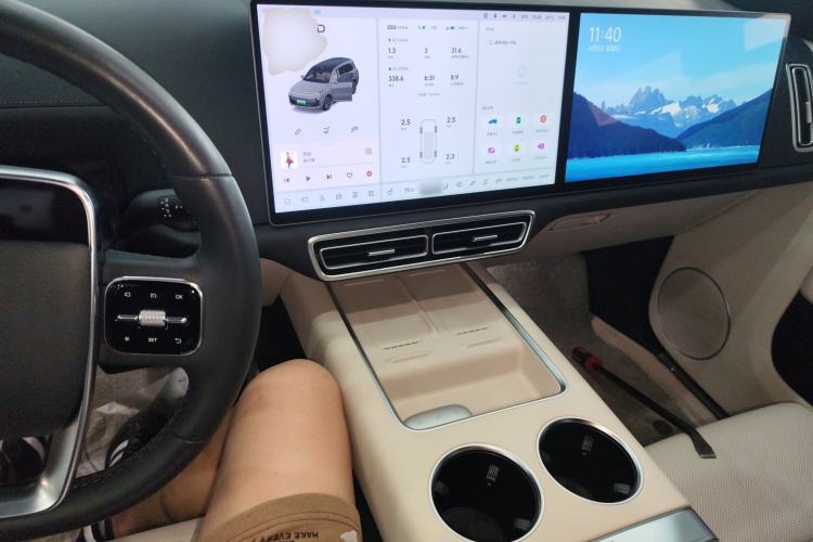 Used Li Auto L9 2024 Ultra Model Center Console