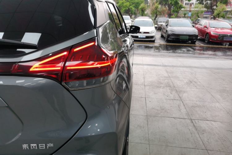 Used Nissan Kicks 2022 1.5L CVT XV Luxury Edition Exterior 5