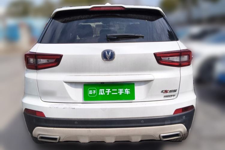 Used Changan CS55 2018 1.5T Automatic Xuan Dong Model China V Standard
