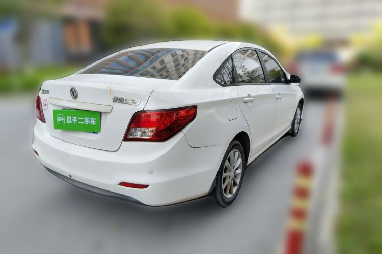 Used FORTHING Joyear S50 2016 1.5L Manual Luxury Edition
