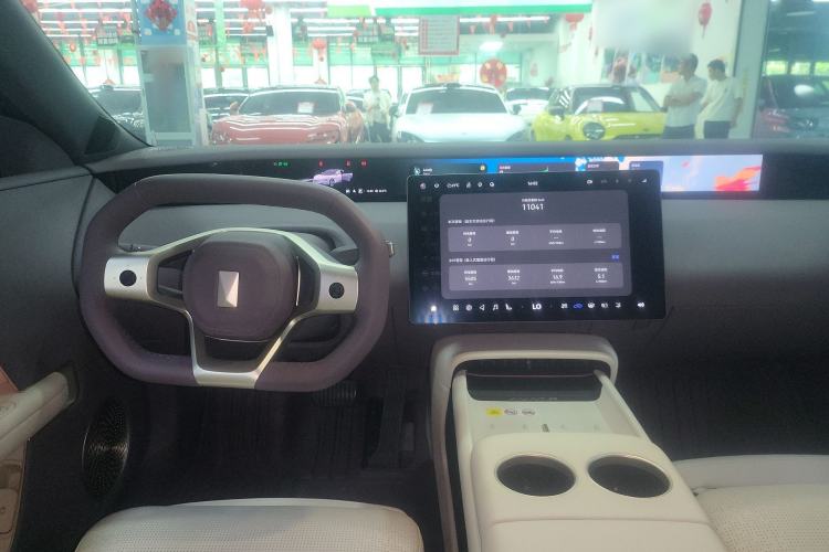 Used Avatr 06 2025 Max Extended-Range Edition Steering Wheel