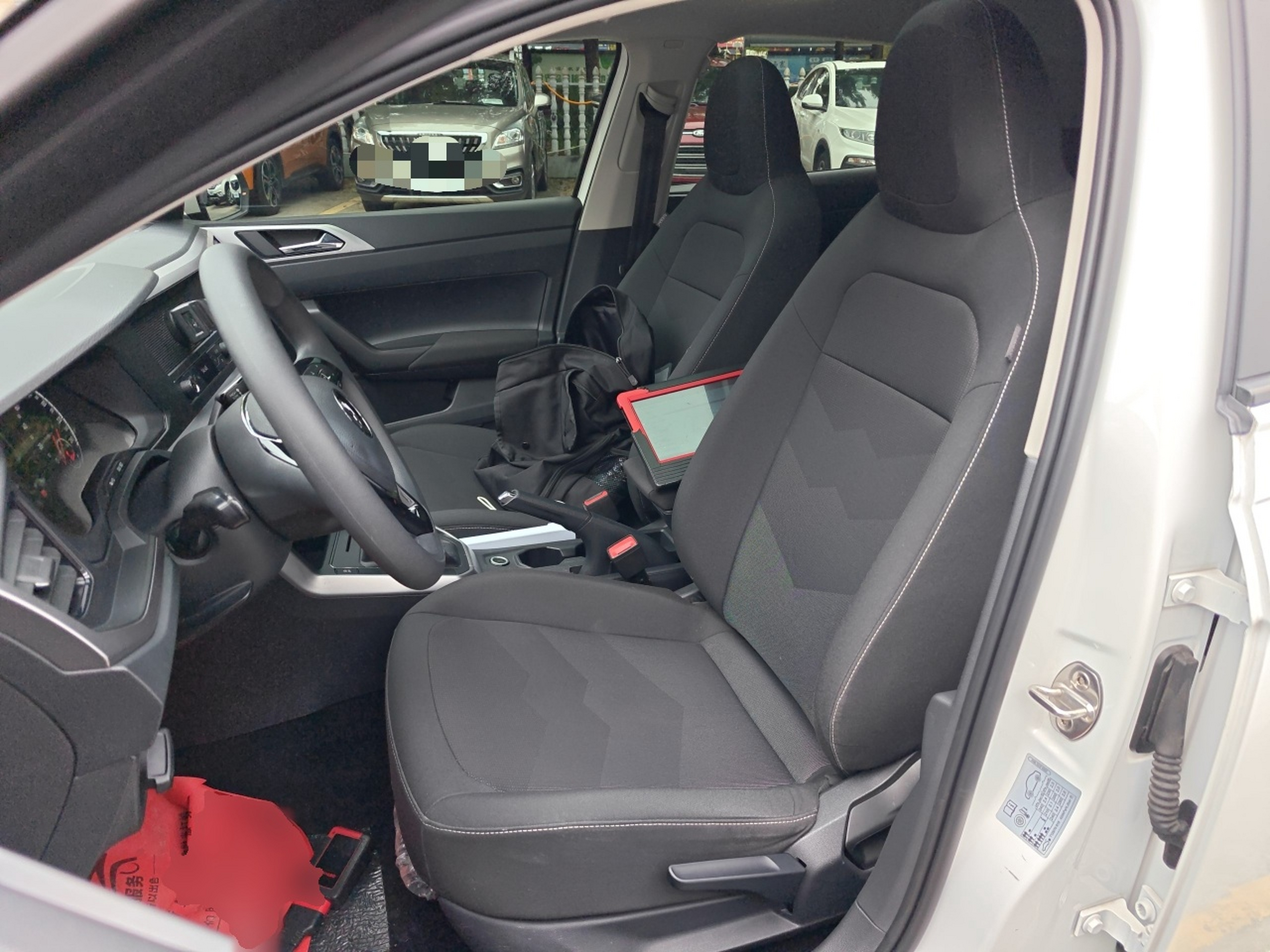 Avant de la voiture