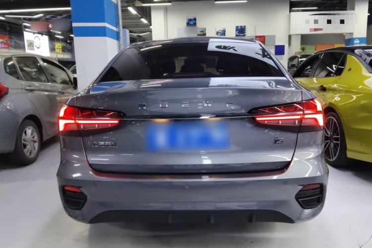 Used Roewe i5 2021 Revised Version 1.5L CVT Diamond Edition