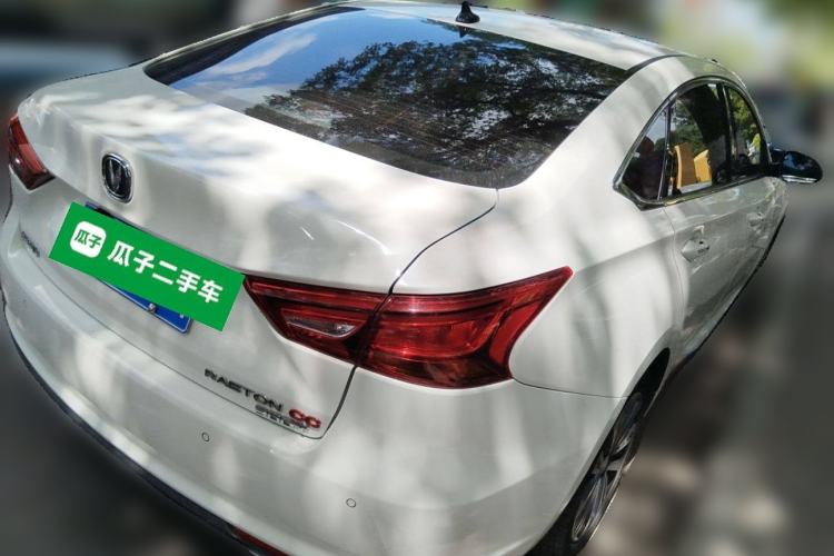 Used CHANGAN Ruicheng CC 2021 Blue Whale Edition 1.5T DCT Luxury Model