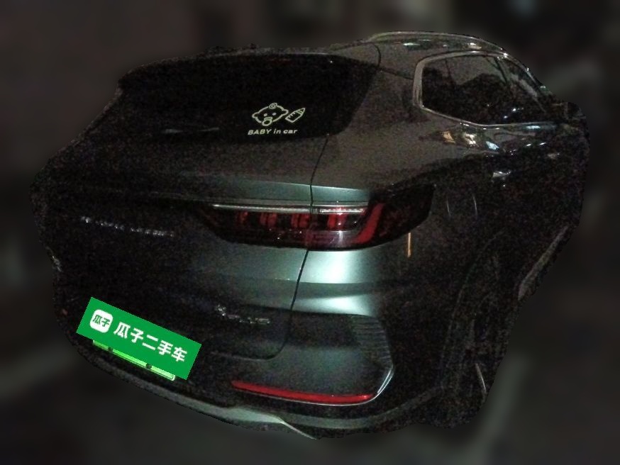 BYD Song PLUS New Energy 2021 DM-i 51KM Prestige Model - Executive — снимка 4