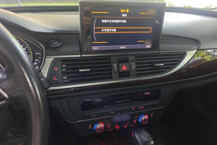 Used Audi A6L 2017 TFSI Technology Edition