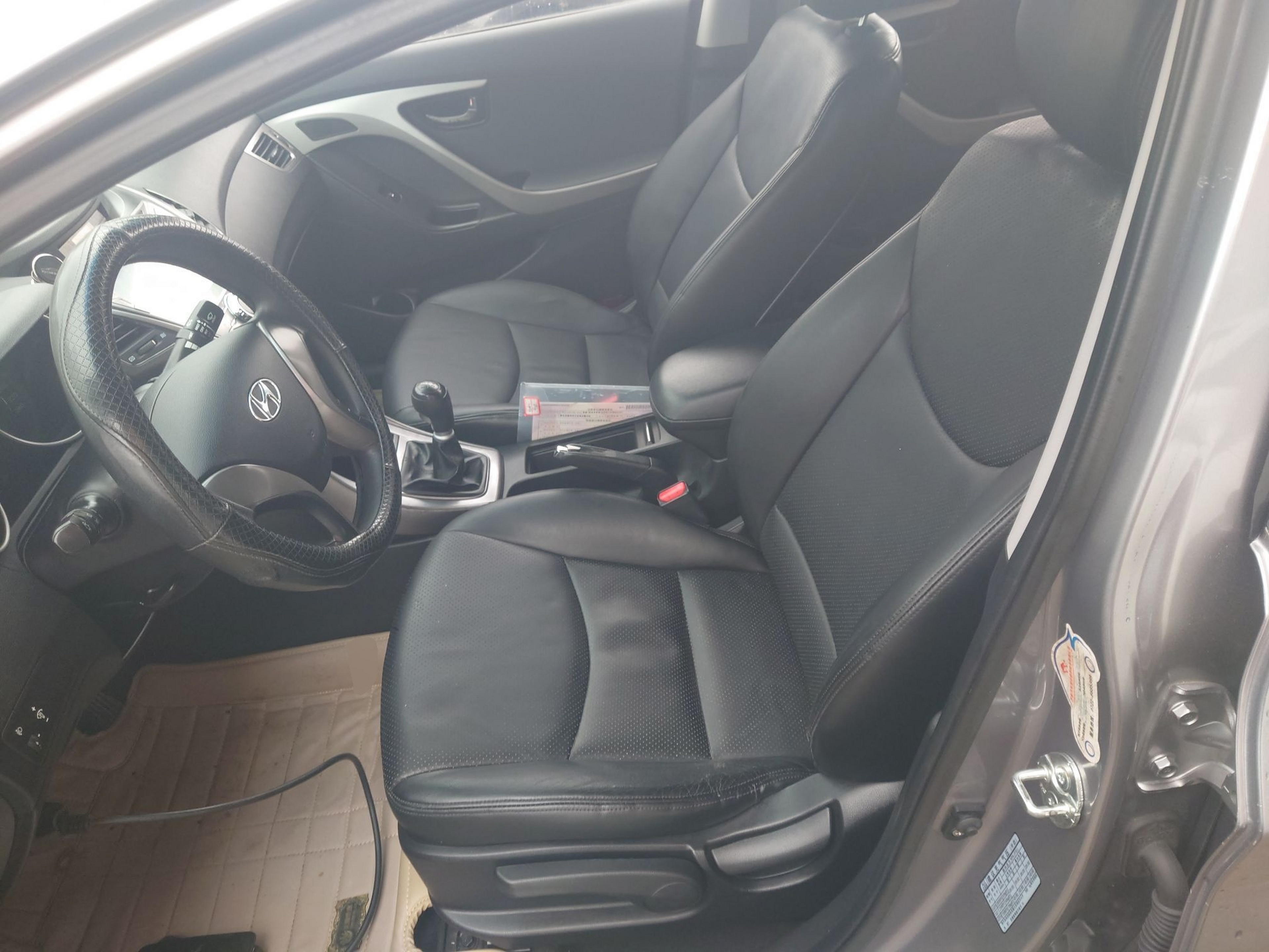Avant de la voiture