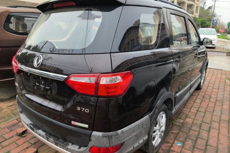 Used Dongfeng Fengon 370 2016 1.5L Manual Elite Home Edition 5 Seats
