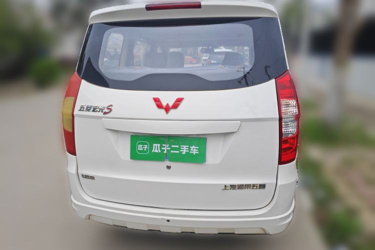 Used Wuling Hongguang 2016 1.5L S Comfort Version