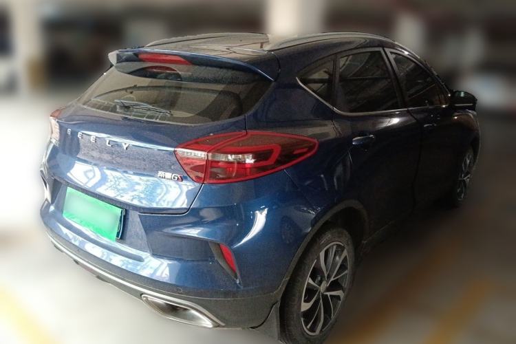 Used Geely Auto Emgrand GS 2020 1.4T CVT Ya