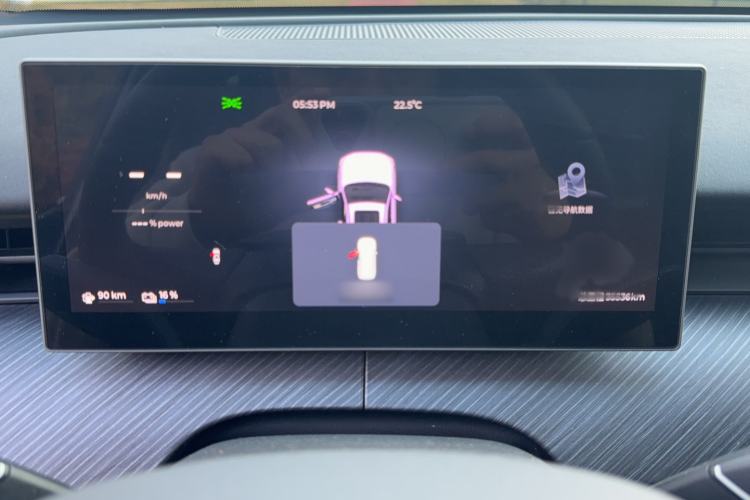 Used Chery Fengyun T9 2024 120 Long-Range Comfort Version 5 Seats Lithium Iron Phosphate Instrument Cluster