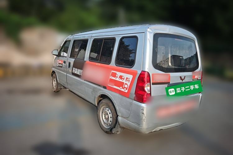Used Wuling Rongguang EV 2020 Basic Version 7-Seater 300 km