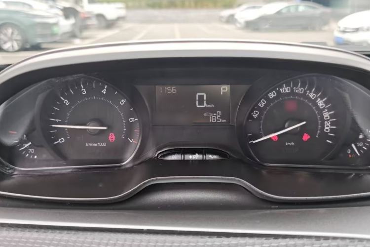 Used Peugeot 2008 2018 1.6L Automatic Trend Edition
