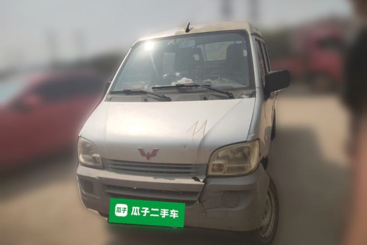 Used Wuling Zhiguang Small Truck 2016 1.2L Double-Cab LSI Front
